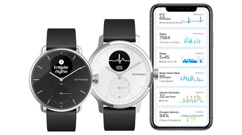 nike hybrid uhr damen withings
